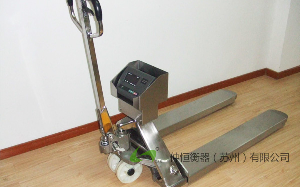 防爆電子叉車秤說(shuō)明