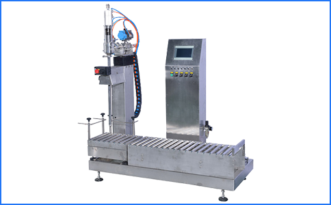 25kg化工液體灌裝機 GAF-30L型