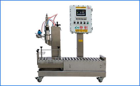 GAF-30S-Ex化工液體灌裝機