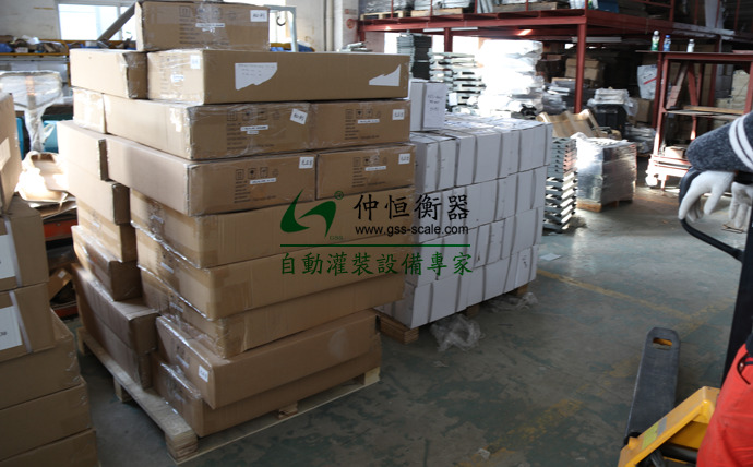 臺灣客戶采購稱重設備產(chǎn)品裝箱出貨！4