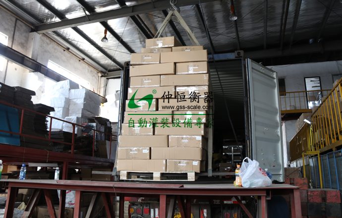 臺灣客戶采購稱重設備產(chǎn)品裝箱出貨！2